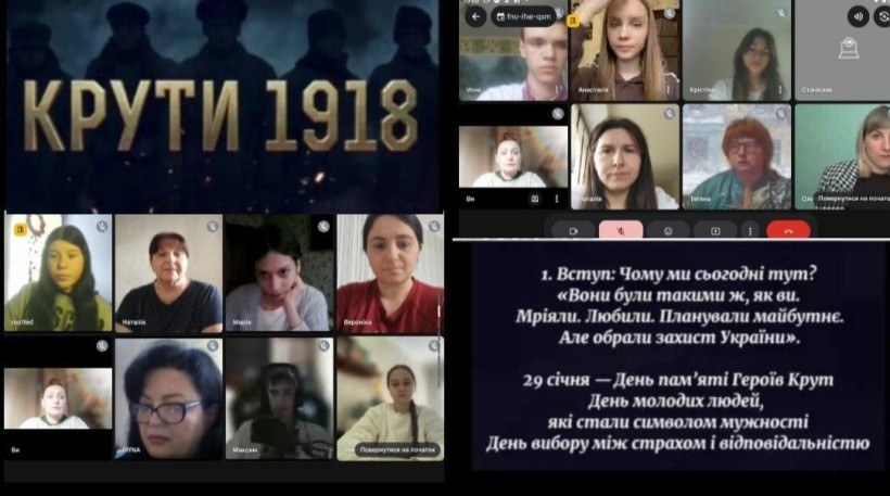 Колаж з учасниками онлайнової дискусії