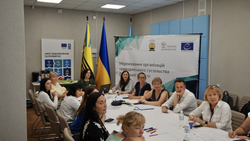 Громадська організація «Твори Добропілля» разом з Донецькою обласною державною адміністрацією реалізують проєкт «Мережування організацій громадянського суспільства Донецької області».