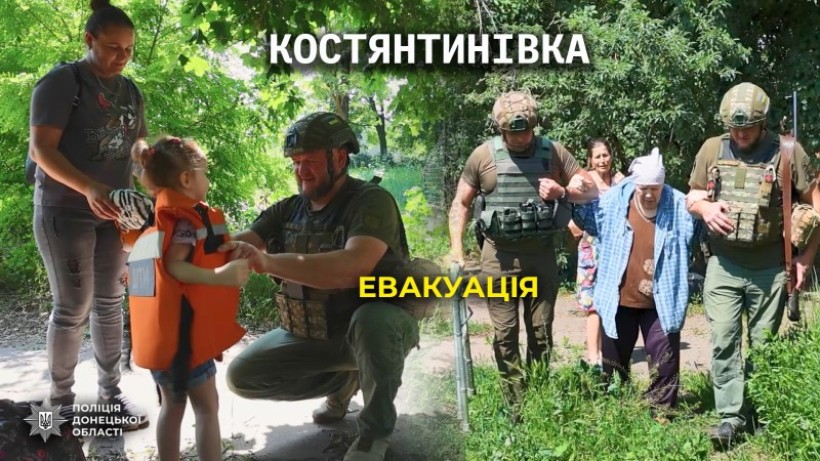 Евакуація мирного населення. Поліцейські у повній екіпіровці допомагають літній жінці йти та одягають дитині помаранчевий бронежилет.