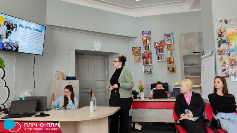 Спілкування представників управління молодіжної політики та у справах дітей Бахмутської міської ради та представників Молодіжного парламенту Кременчука.