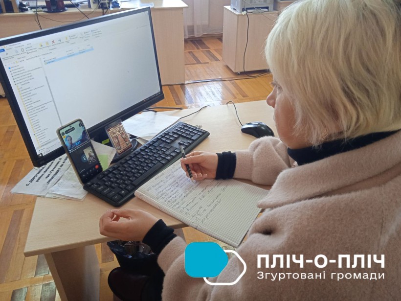 Учасниця онлайнової наради представників соцзахисту Жмеринської та Дружківської громад
