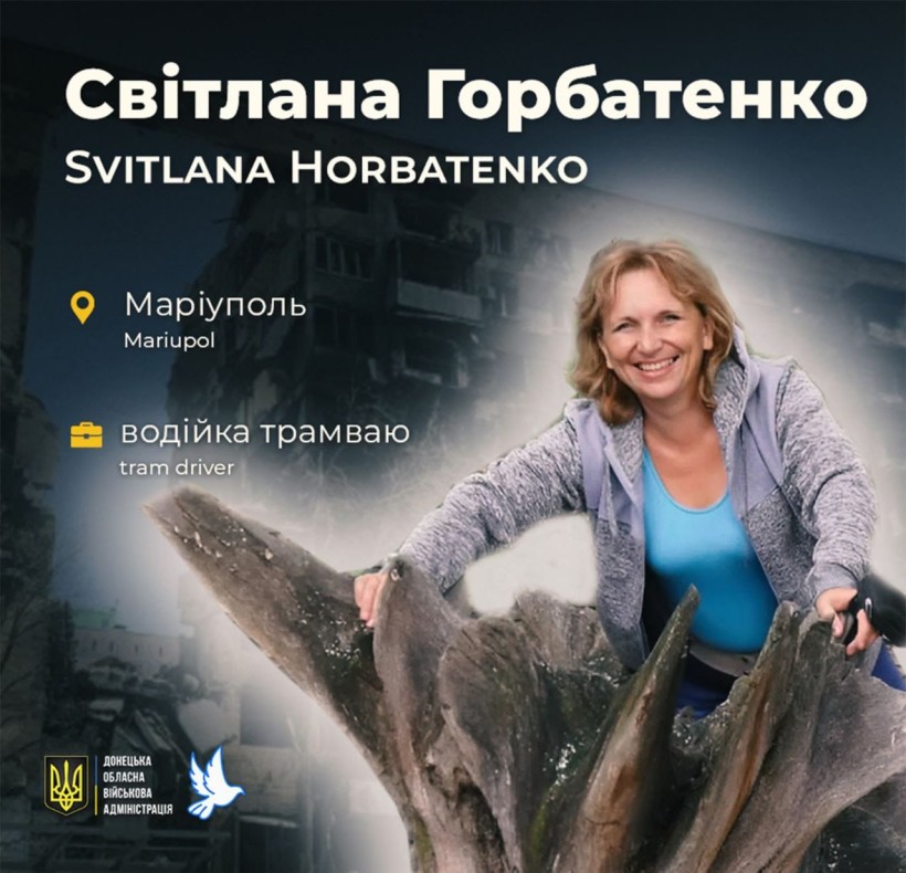 Світлана Горбатенко з Маріуполя загинула через ворожий обстріл