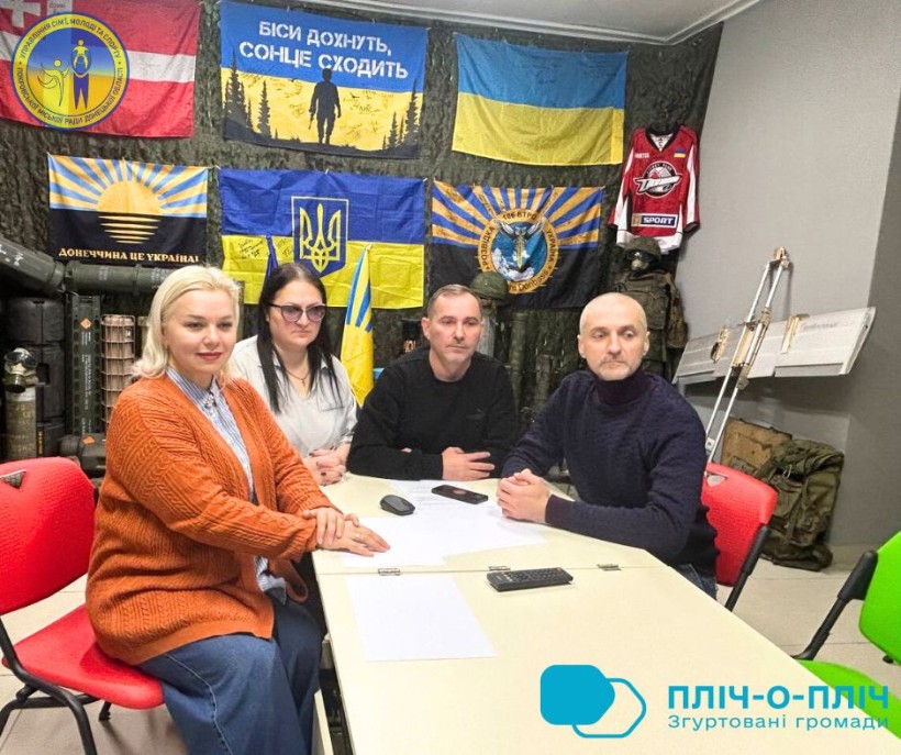 Представники Покровської громади беруть участь в онлайновій зустрічі з представниками Уманської громади.