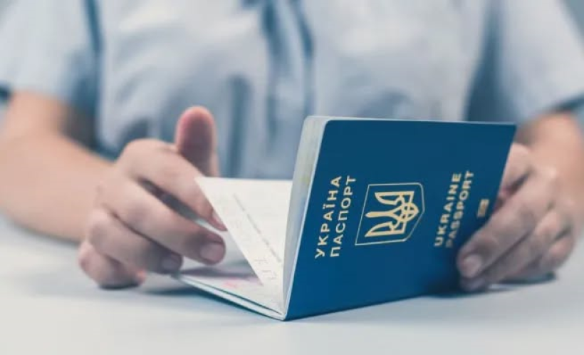 Паспорт громадянина України