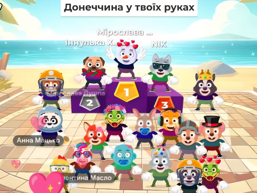 Слайд гри