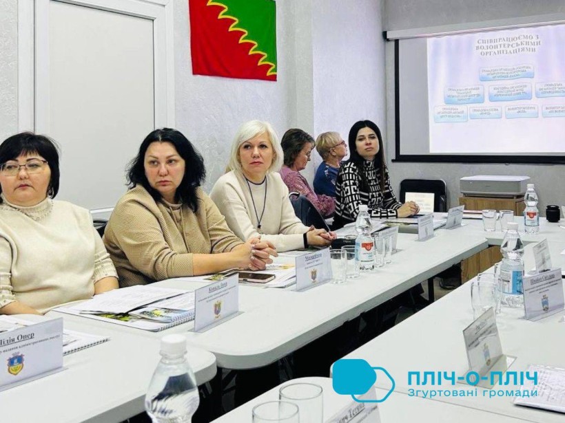 Учасниці круглого столу