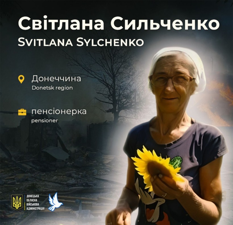 Світлана Сільенко загинула від ворожого обстрілу