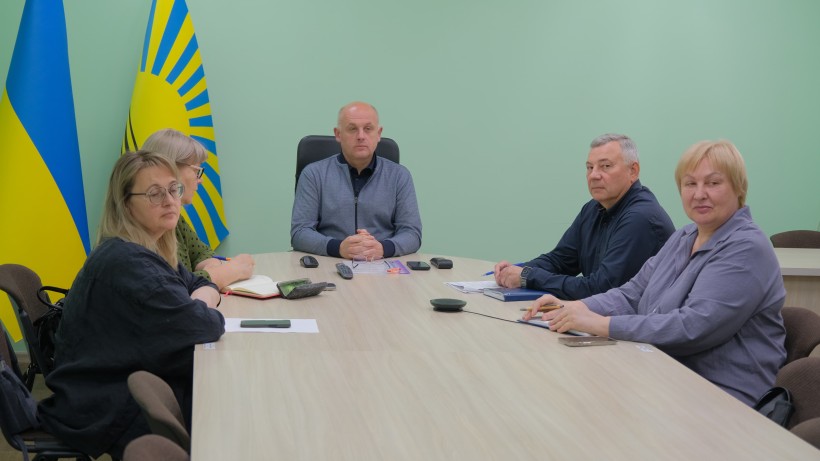 Робоча група з Донецької ОДА на нараді з Міністерством