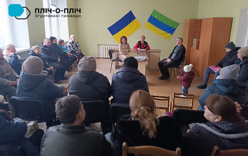 Зустріч мешканців Лиманської громади на відкритті простору підтримки та взаємодії.