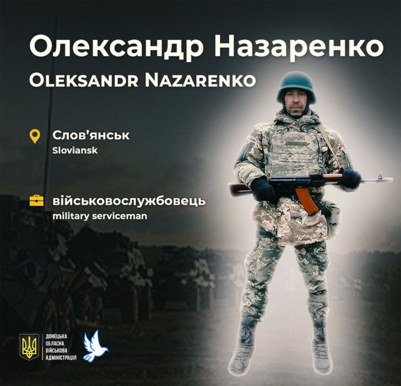 Олександр Назаренко поліг 8 квітня 2023 року біля села Богданівка Бахмутського району