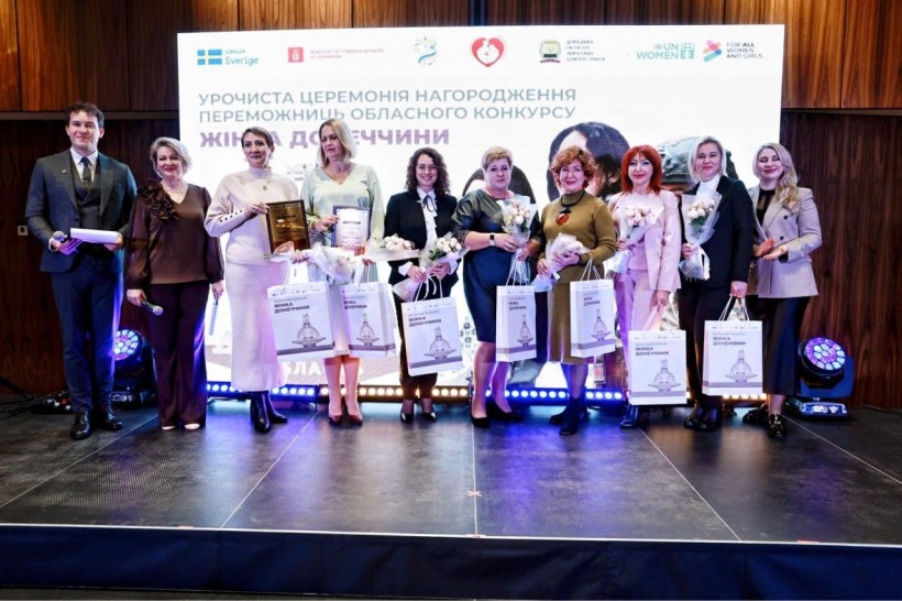 Нагородження за номінаціями конкурсу