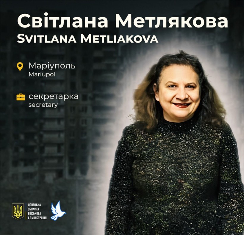 Світлана Метлякова загинула у Маріуполі у віці 56 років