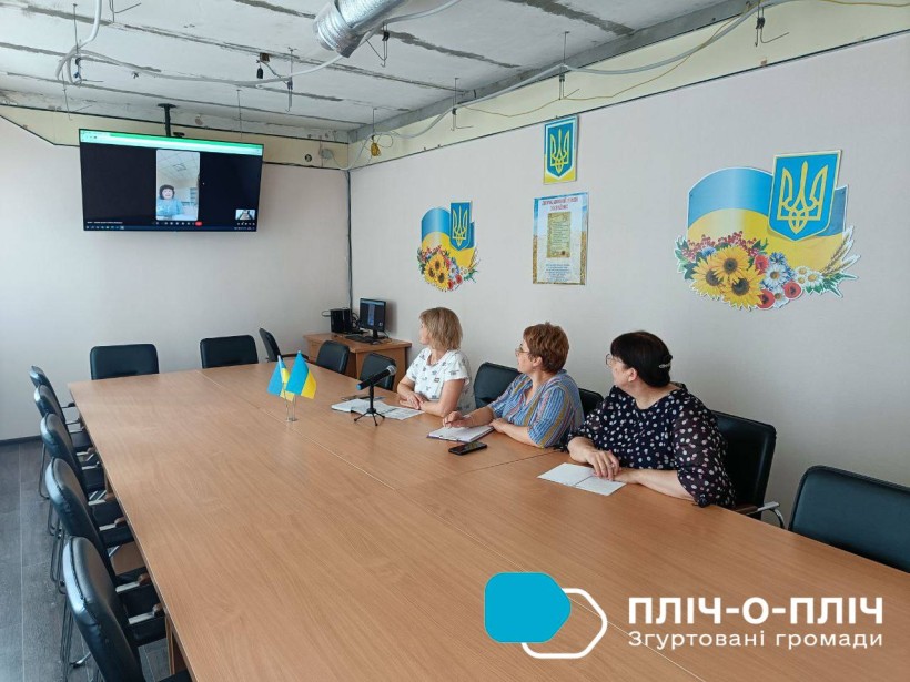 Представники Дружківської міської ради беруть участь у онлайновій нараді з питань соціального захисту населення