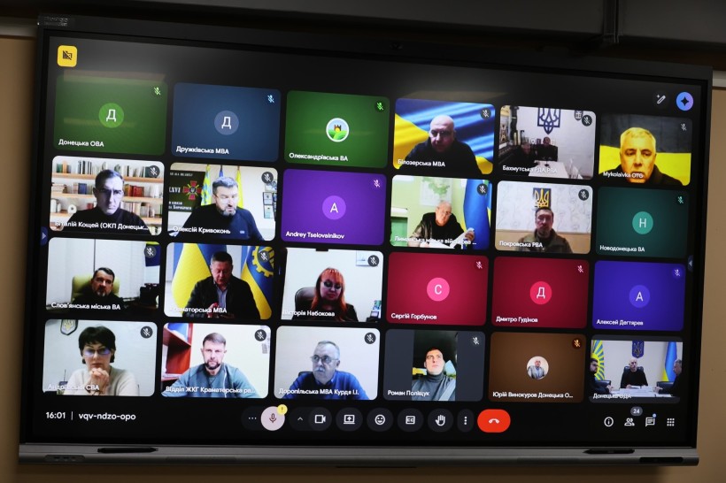 Учасники наради, які приєднались онлайн