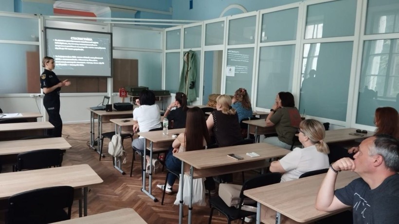 Теоретичне заняття