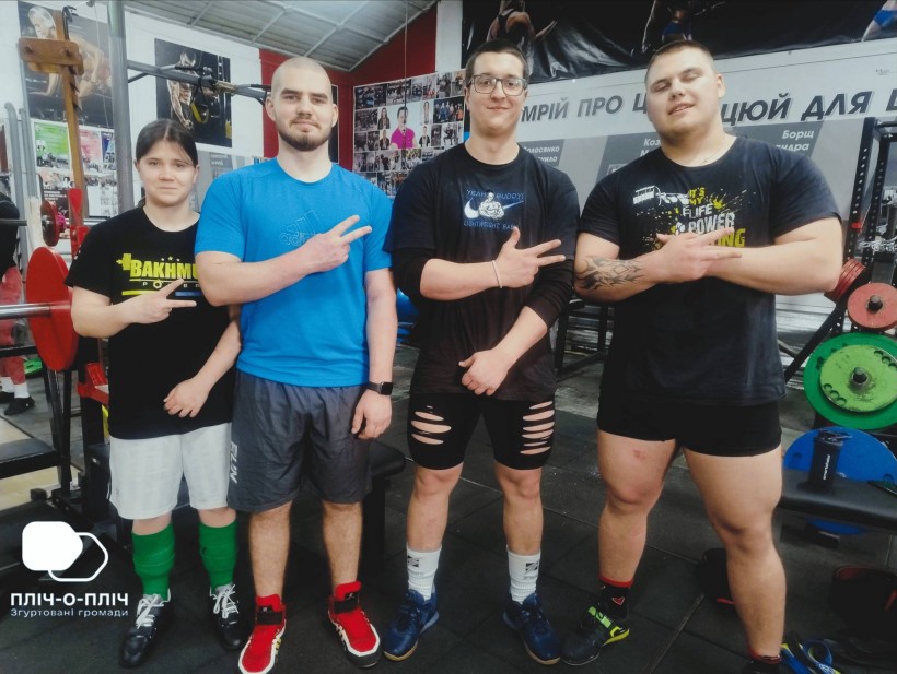 Спільне фото бахмутських спортсменів під час зборів у Кропивницькому