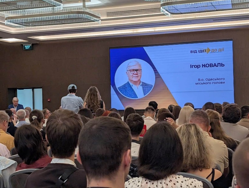 Спікер на форумі Ігор Коваль