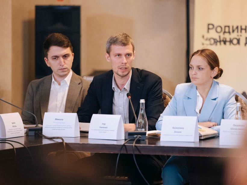 ⁠Промова В. о. голови Національної соціальної сервісної служби України Ігоря Ільченка