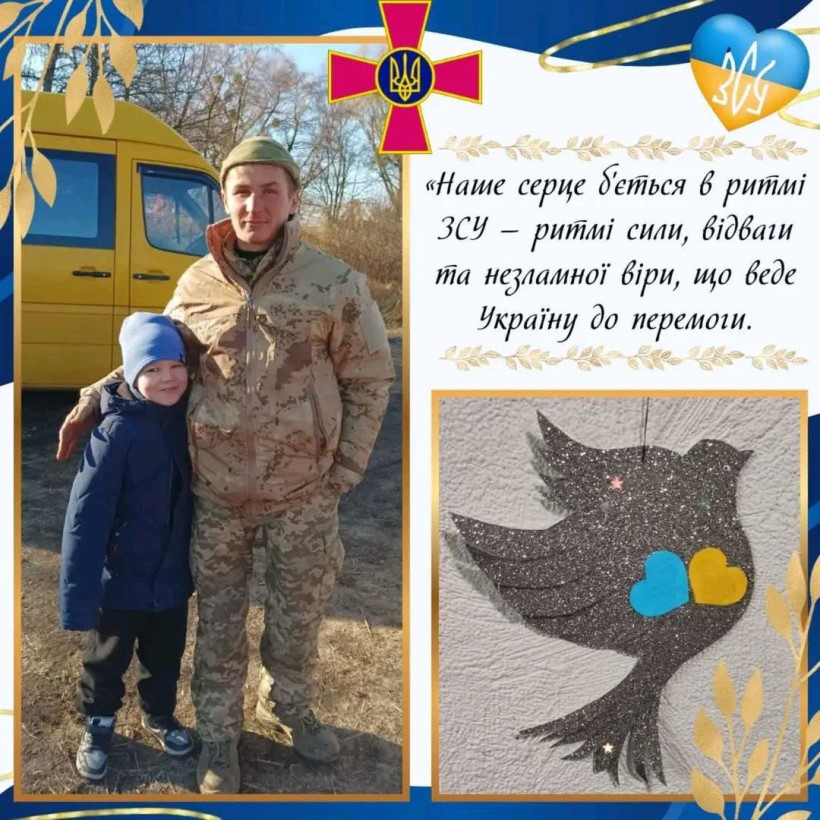 Робота учасника флешмобу