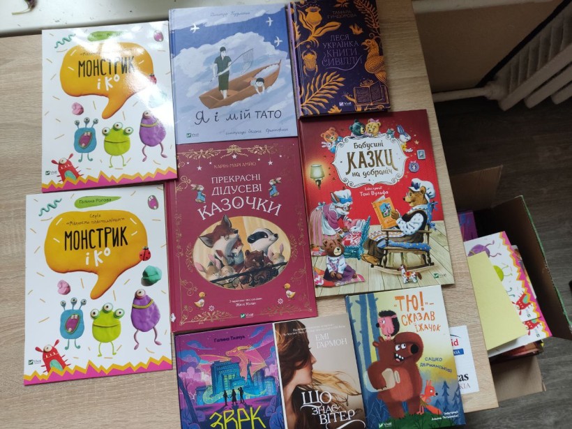 Книги для Бахмутської громади від видаництва Vivat