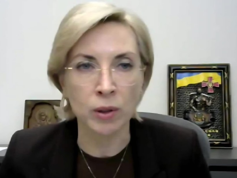 Заступник Керівника Офісу Президента України Ірина Верещук.
