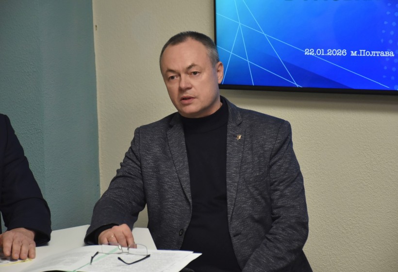 Ігор Бойко виступає під час Форуму