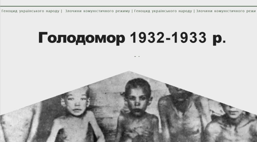 Згуртовані пам'яттю: Святогірська та Чемеровецька громади об'єдналися у міжрегіональному заході до Дня пам’яті жертв Голодомору