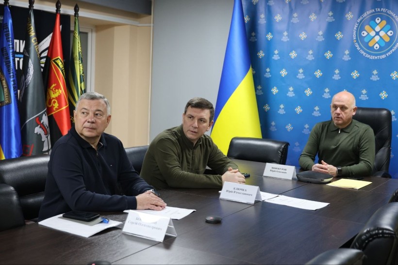 Сергій Боєвський, Юрій Ключка та Юрій Винокуров долучились до засідання Конгресу онлайн