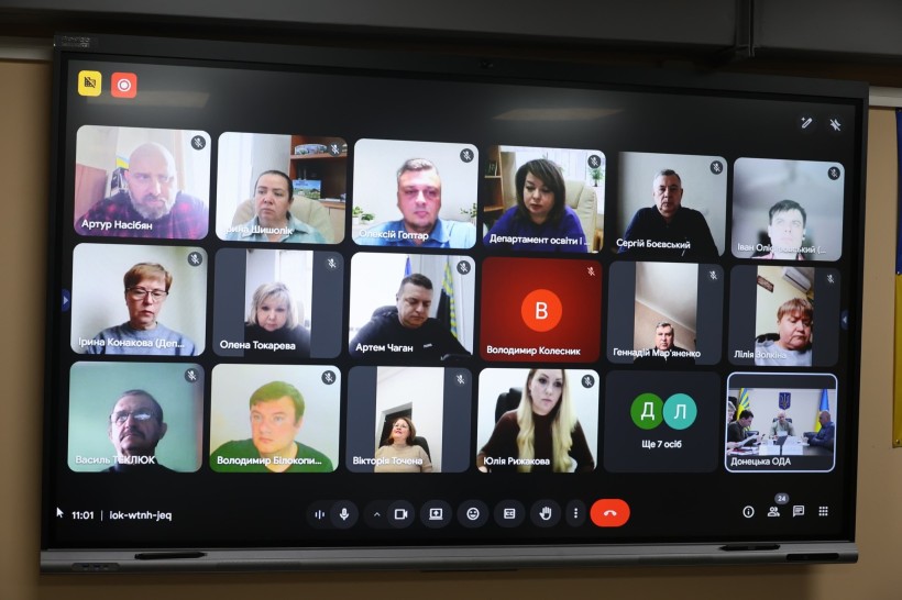 Учасники засідання Регіональної інвестиційної ради при Донецькій ОДА, які приєднались онлайн