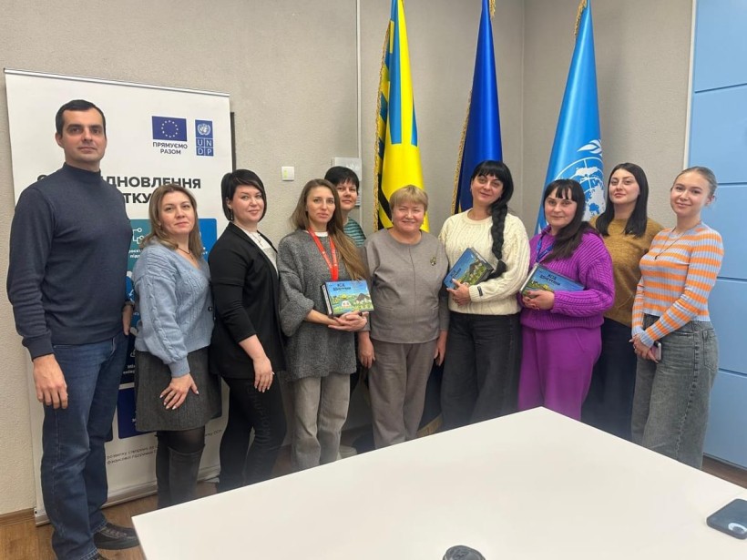 Нагородження партнерських організацій настільною грою "Код Донеччини"