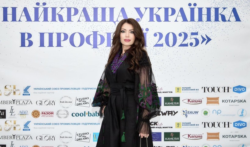 Ірина Бобриш - учасниця обласного конкурсу  «Жінка Донеччини» 2025 року, номінація «Лідерство у дії»