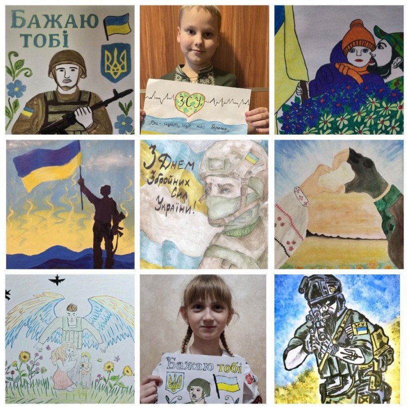 Колаж з дитячих робіт