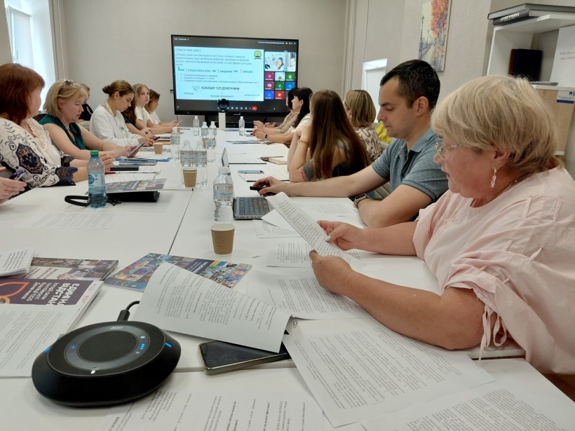 Обговорення та затвердження рекомендацій щодо застосування принципів гендерно чутливої мови у діяльності Донецької обласної державної адміністрації