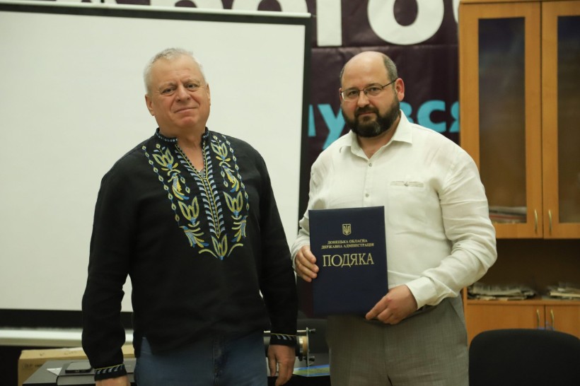 Вручення нагород та подяк освітянам під час святкування ювілею Донецького національного технічного університету у Дрогобичі