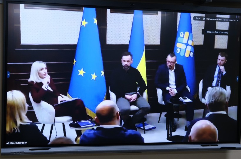 Віктор Микита та учасники Конгресу