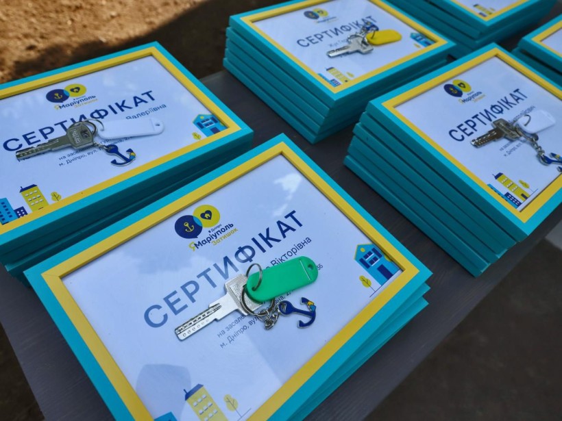 Сертифікати та ключі від житла