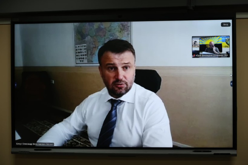 Учасник наради