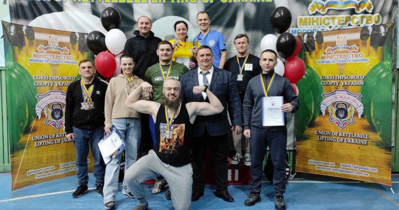 Гирьовики Донеччини на змаганнях