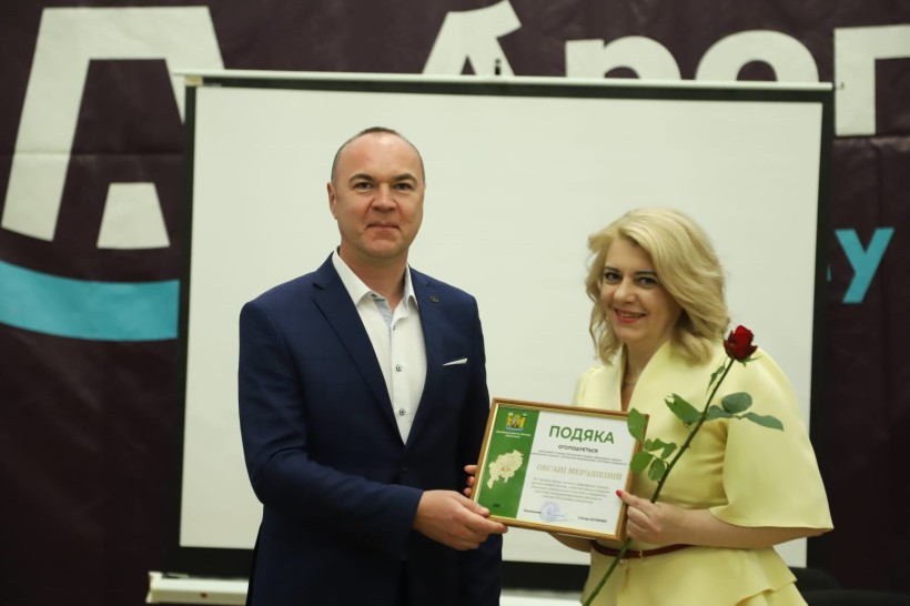 Вручення нагород та подяк освітянам під час святкування ювілею Донецького національного технічного університету у Дрогобичі