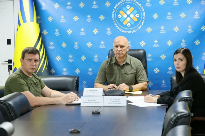 Вадим Філашкін та представники Донецької ОДА беруть участь у засіданні президії Конгресу місцевих та регіональних влад при Президентові України