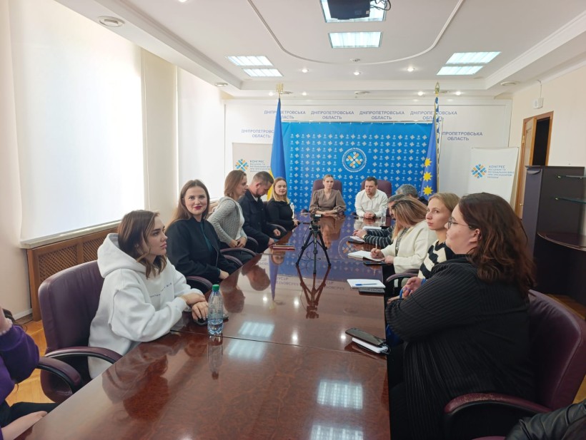 Учасники заходу- представники територіальних громад