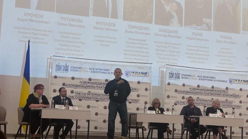 Учасники зустрічі