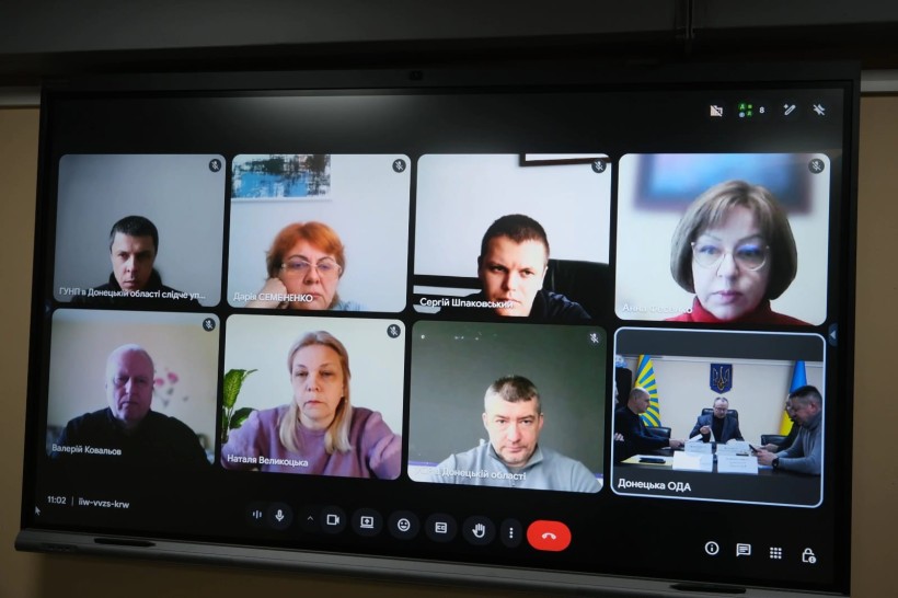 Учасники наради онлайн