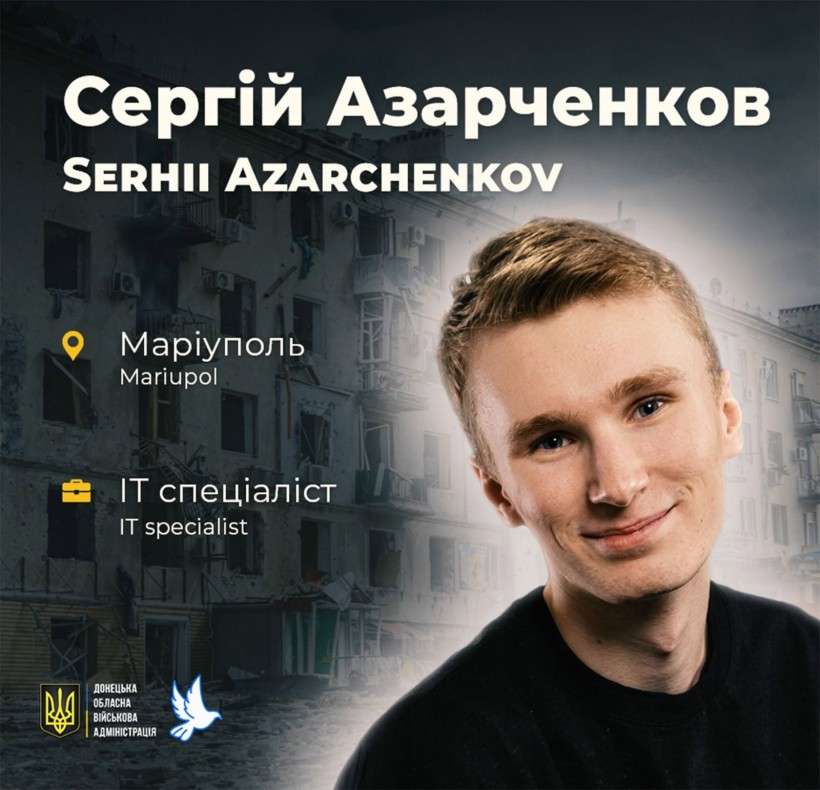Сергій Азарченков загинув 20 березня 2022 року у власному будинку в Маріуполі