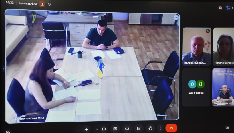 Учасники засідання, які приєднались онлайн