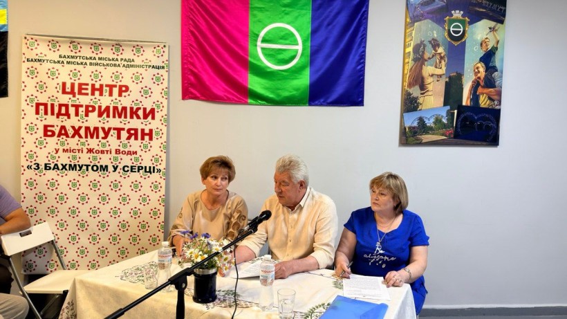 Представники Бахмутської міської ради берут ьучасть у зустрічі з ветеранами