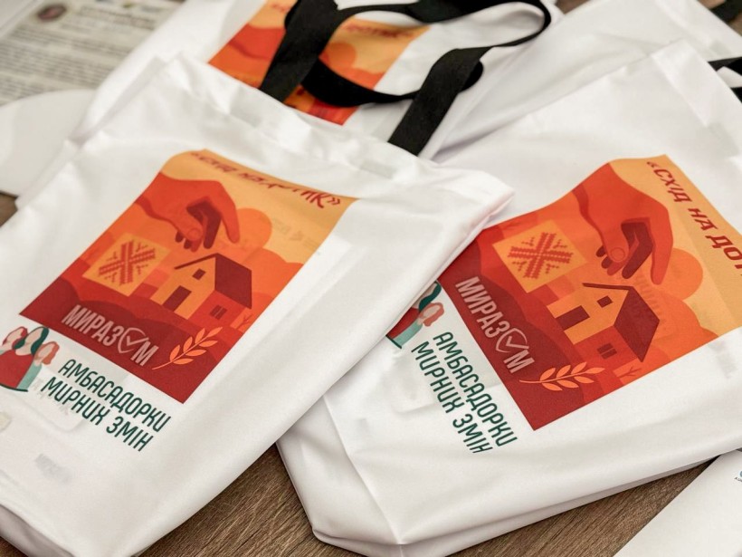 Шопери з логотипом проєкту