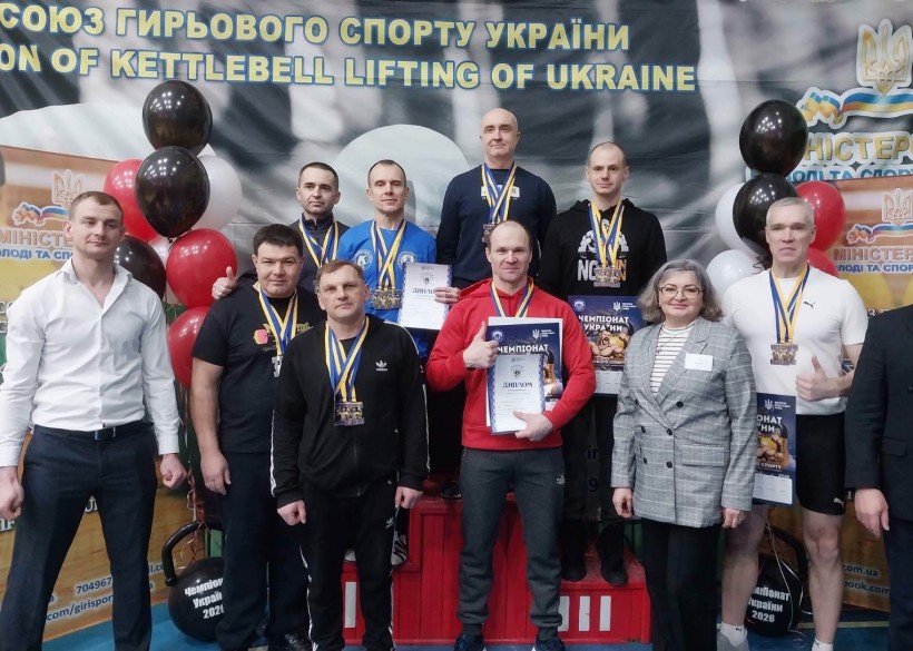 Гирьовики Донеччини на змаганнях