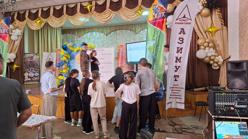 Діти з Донеччини та Кіровоградщини під час активностей у межах змагань зі спортивного орієнтування