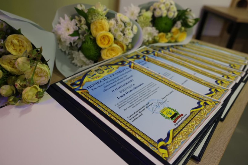 Грамоти та подяки від Донецької облдержадміністрації працівникам підприємств житлово-комунального господарства